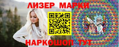 СК Северобайкальск