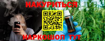 бутик Свободный