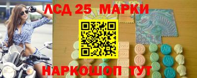 метадон Севастополь