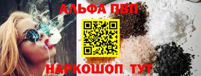 СК Северобайкальск