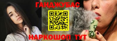 СК Северобайкальск