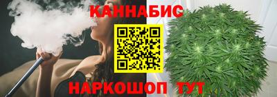 метадон Севастополь