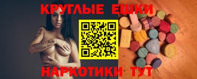 СК Северобайкальск