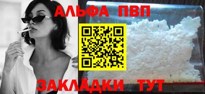 СК Северобайкальск