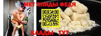 бутик Свободный
