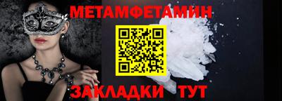 бутик Свободный