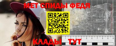 метадон Севастополь