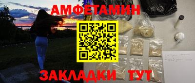 метадон Севастополь