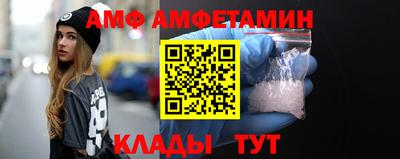 СК Северобайкальск