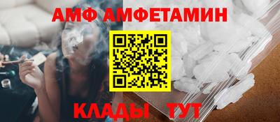 СК Северобайкальск