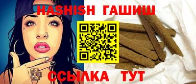 СК Северобайкальск