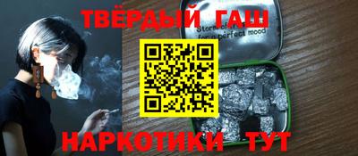 СК Северобайкальск