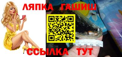 метадон Севастополь