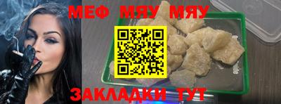 бутик Свободный